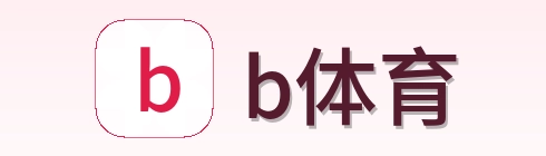 b体育 Logo